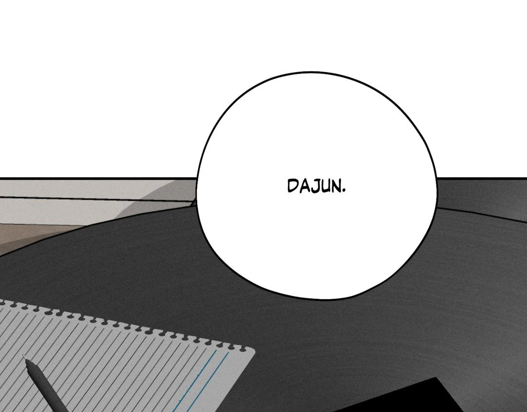 Pride and Persistence ≪Official≫ - Chapter 52 manhwa