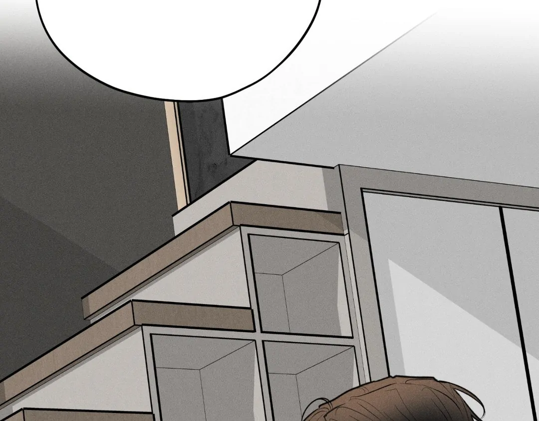 Pride and Persistence ≪Official≫ - Chapter 52 manhwa