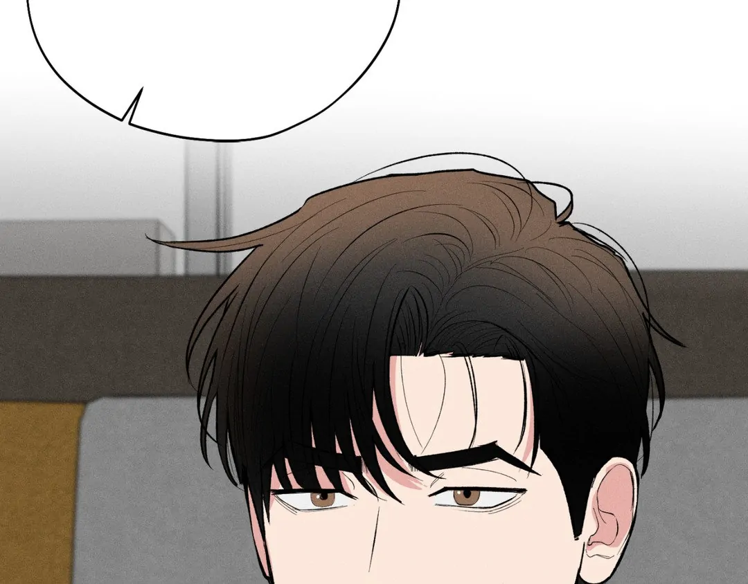 Pride and Persistence ≪Official≫ - Chapter 52 manhwa