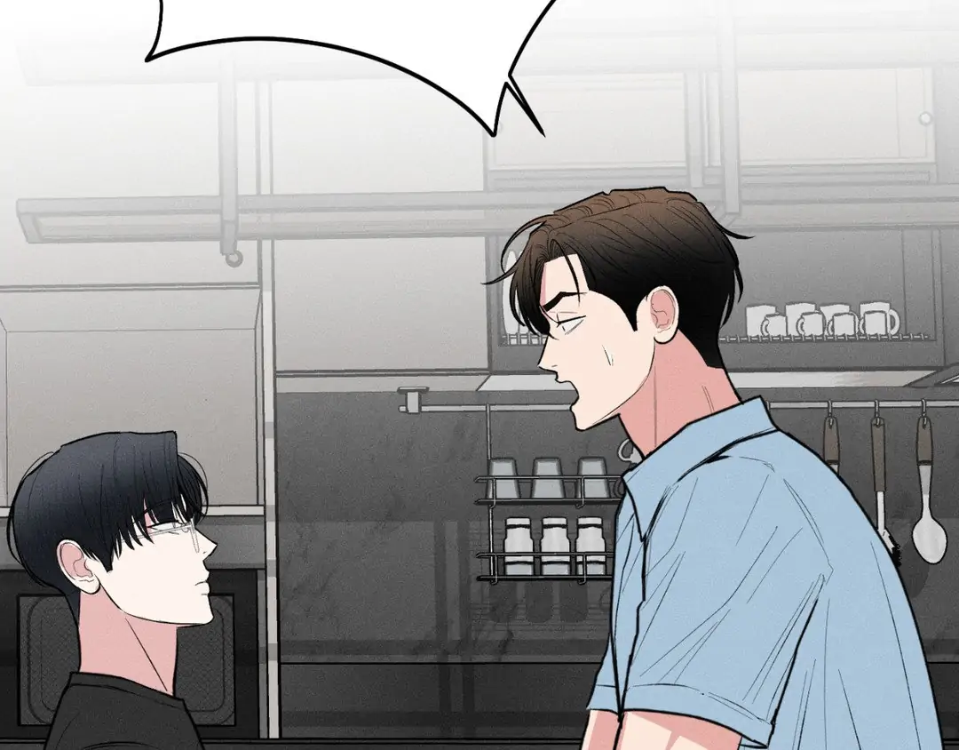 Pride and Persistence ≪Official≫ - Chapter 52 manhwa