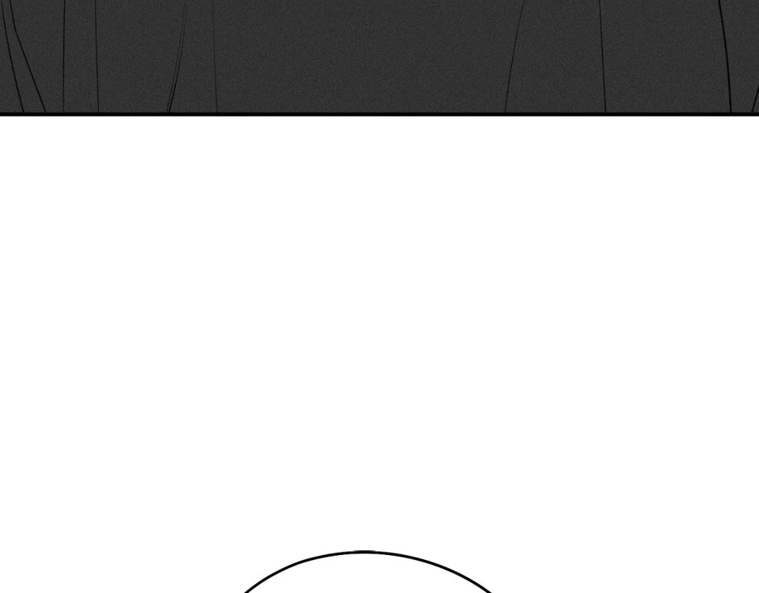 Pride and Persistence ≪Official≫ - Chapter 52 manhwa