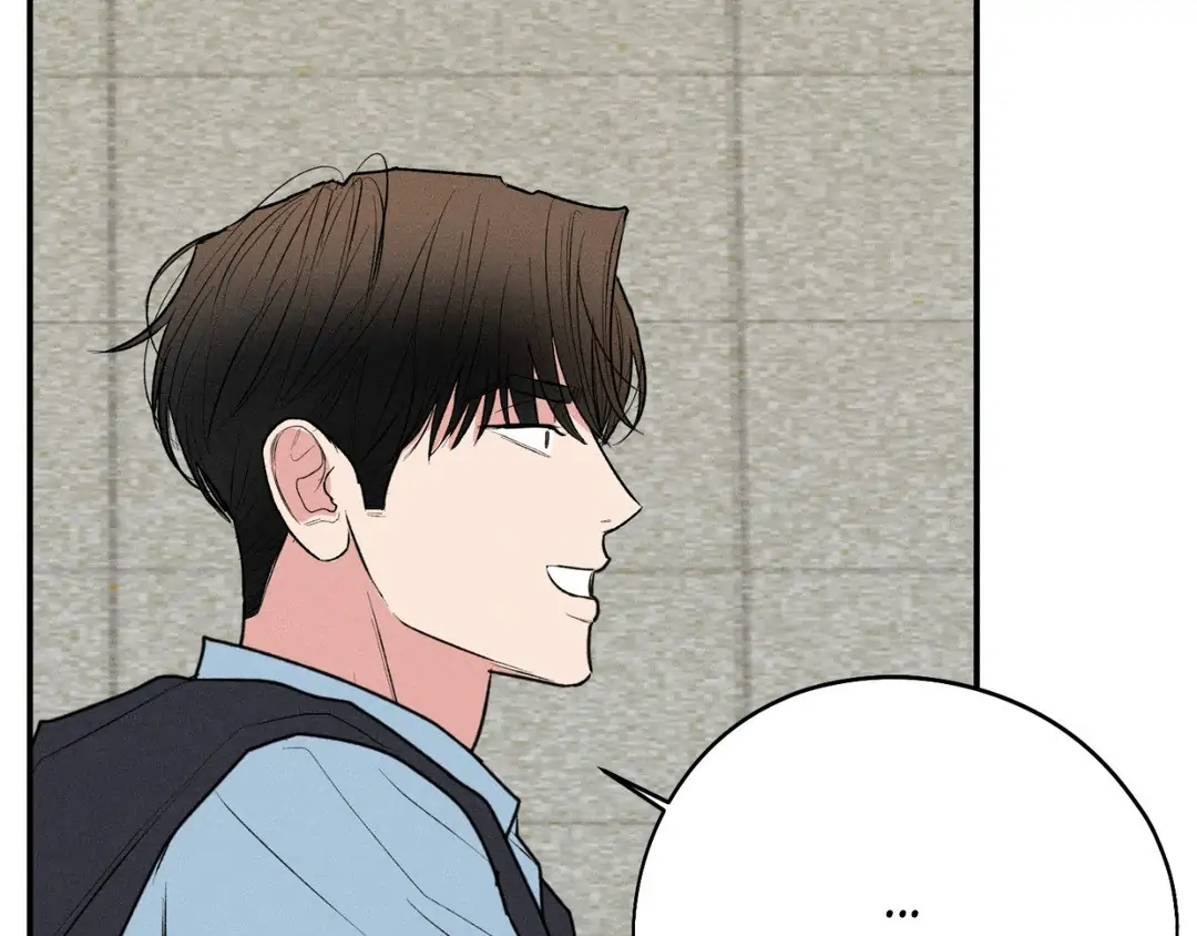 Pride and Persistence ≪Official≫ - Chapter 52 manhwa