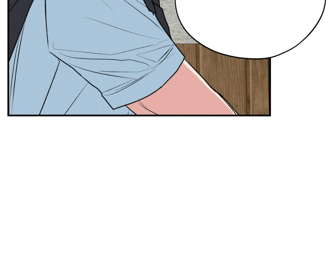 Pride and Persistence ≪Official≫ - Chapter 52 manhwa