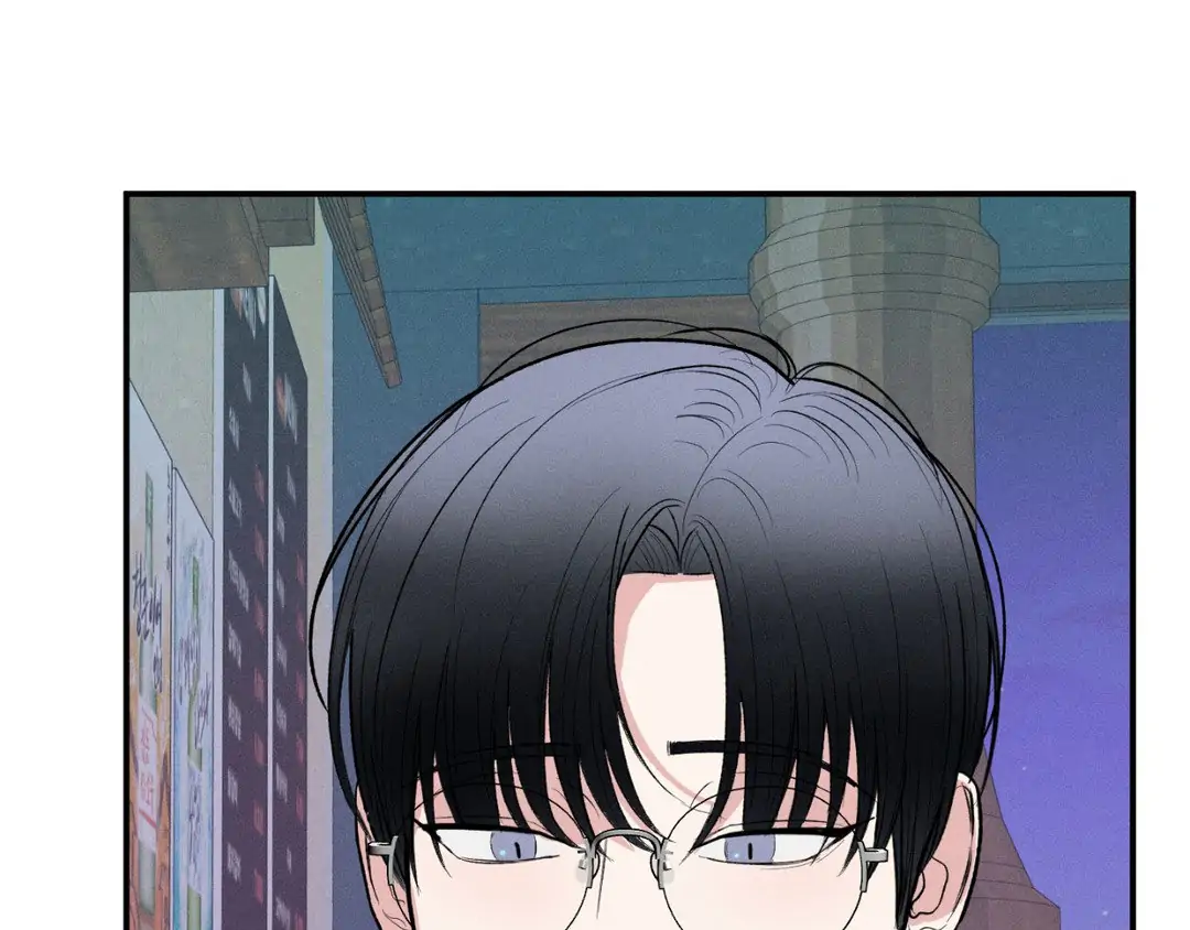 Pride and Persistence ≪Official≫ - Chapter 52 manhwa