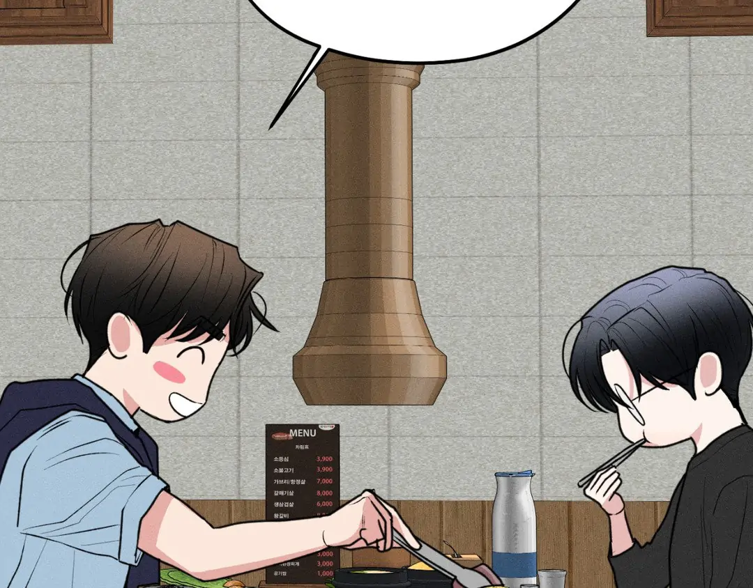 Pride and Persistence ≪Official≫ - Chapter 52 manhwa