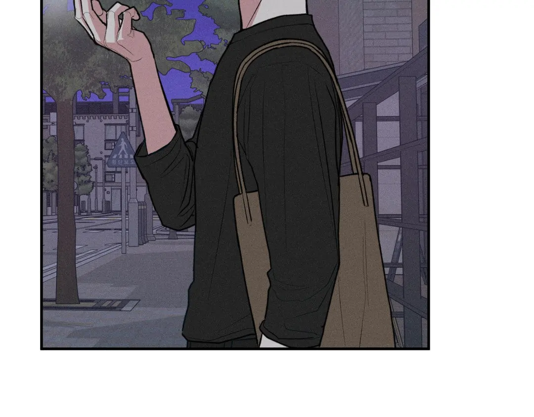 Pride and Persistence ≪Official≫ - Chapter 52 manhwa