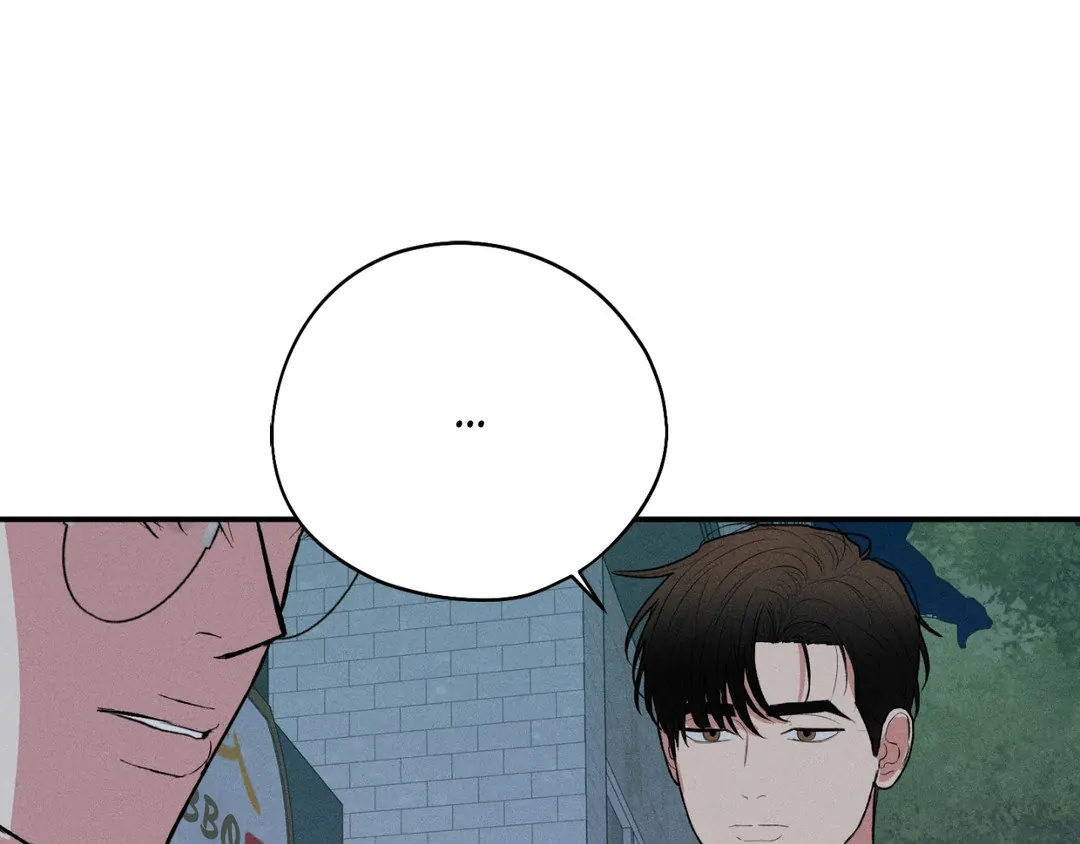 Pride and Persistence ≪Official≫ - Chapter 52 manhwa