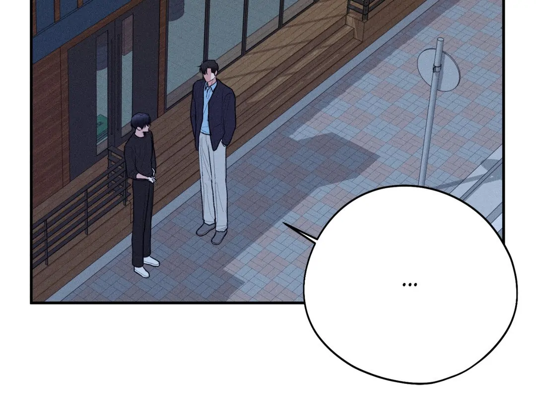 Pride and Persistence ≪Official≫ - Chapter 52 manhwa