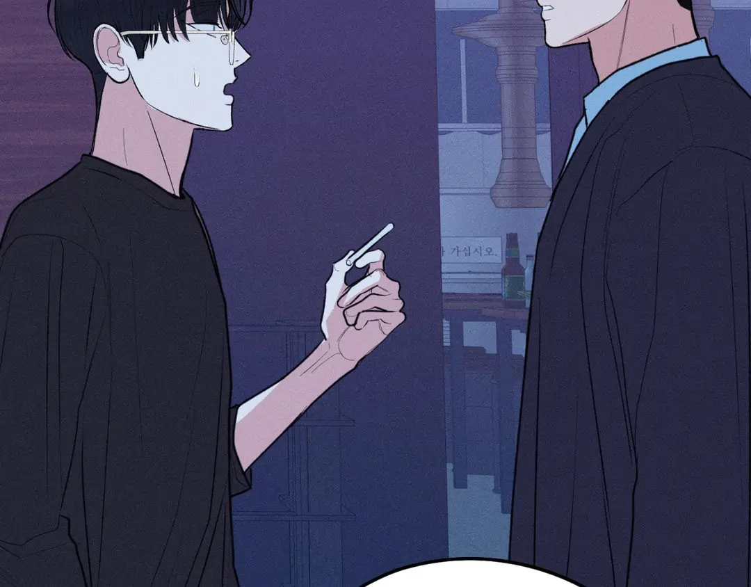Pride and Persistence ≪Official≫ - Chapter 52 manhwa