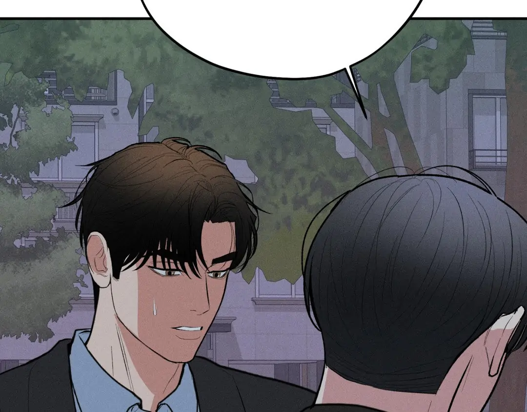 Pride and Persistence ≪Official≫ - Chapter 52 manhwa