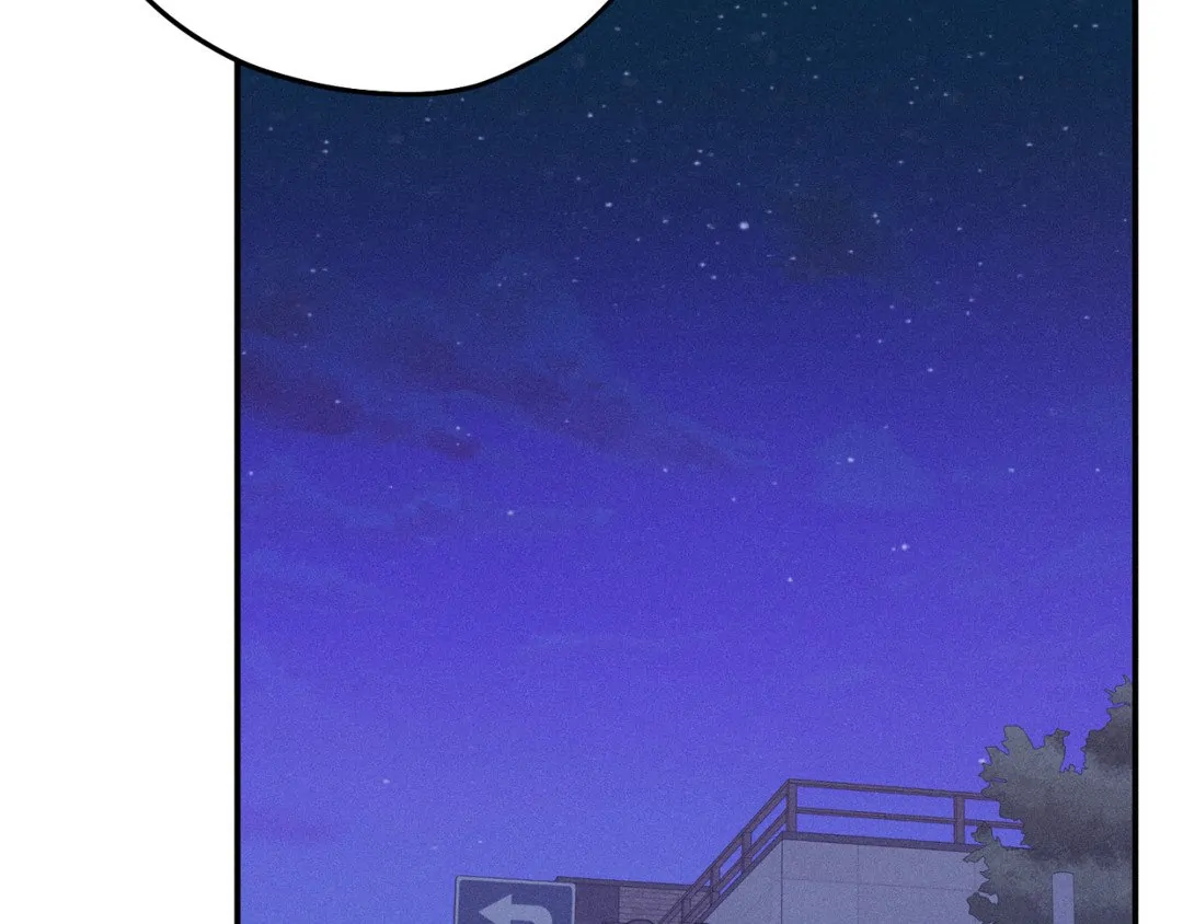 Pride and Persistence ≪Official≫ - Chapter 52 manhwa