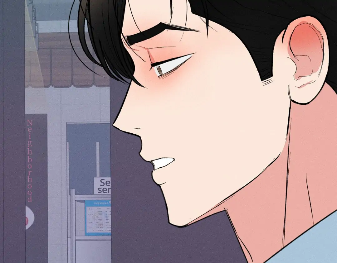 Pride and Persistence ≪Official≫ - Chapter 52 manhwa