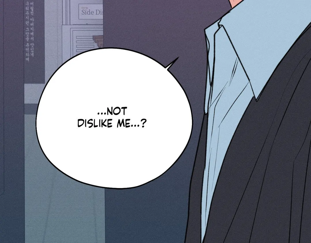 Pride and Persistence ≪Official≫ - Chapter 52 manhwa