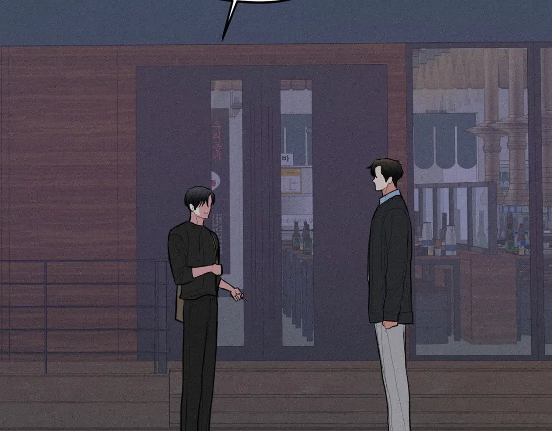 Pride and Persistence ≪Official≫ - Chapter 52 manhwa