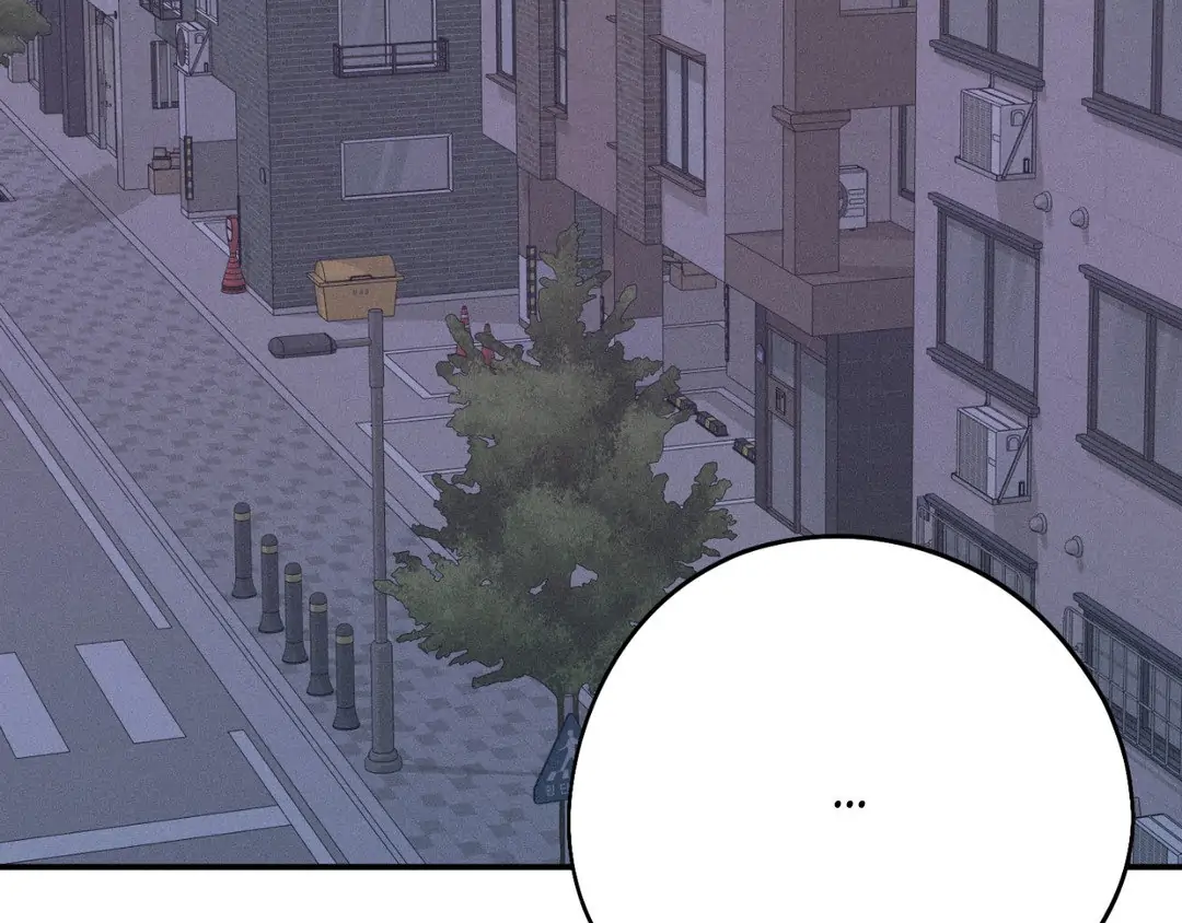 Pride and Persistence ≪Official≫ - Chapter 52 manhwa
