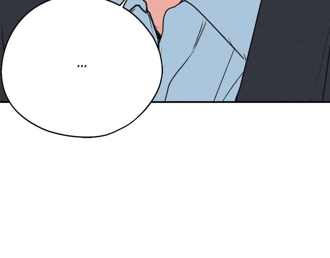 Pride and Persistence ≪Official≫ - Chapter 52 manhwa