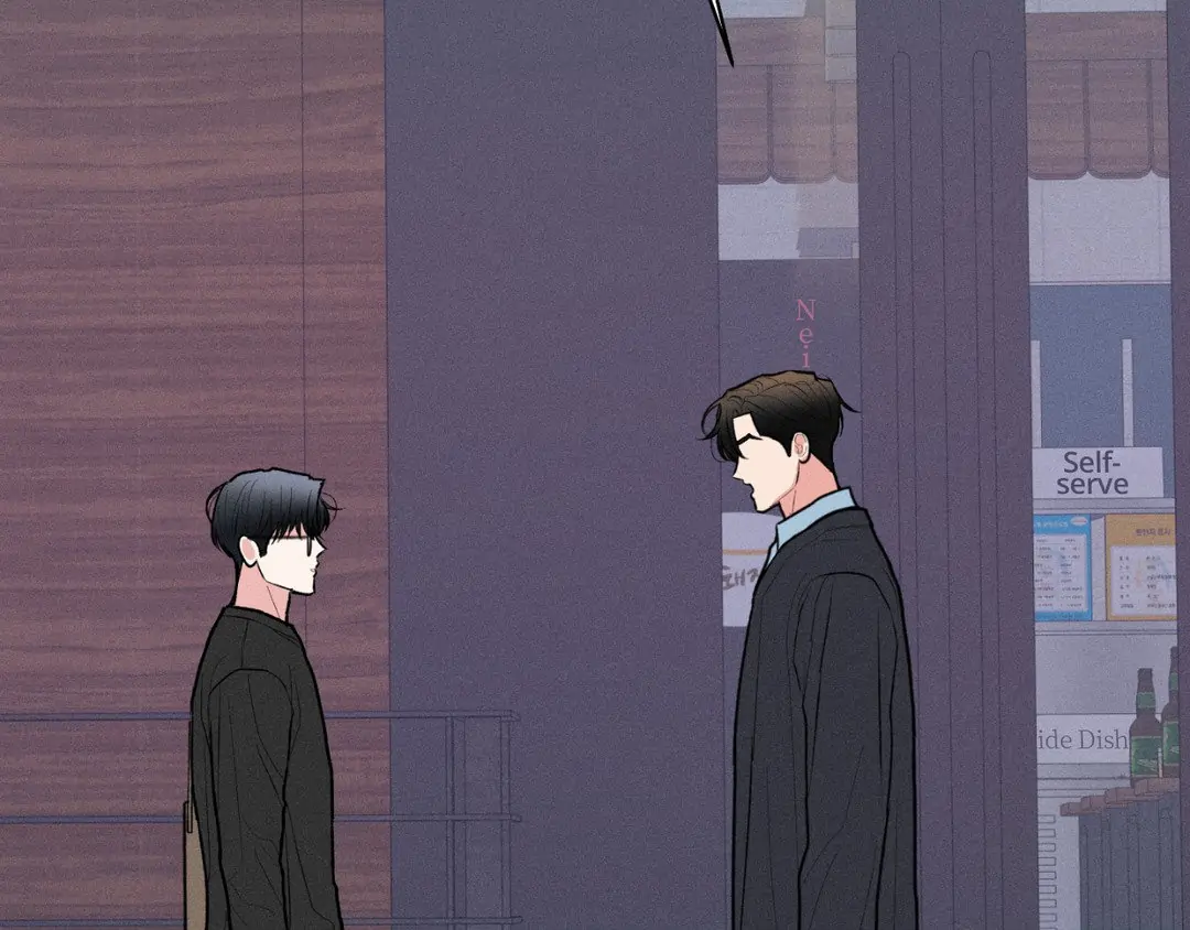 Pride and Persistence ≪Official≫ - Chapter 52 manhwa