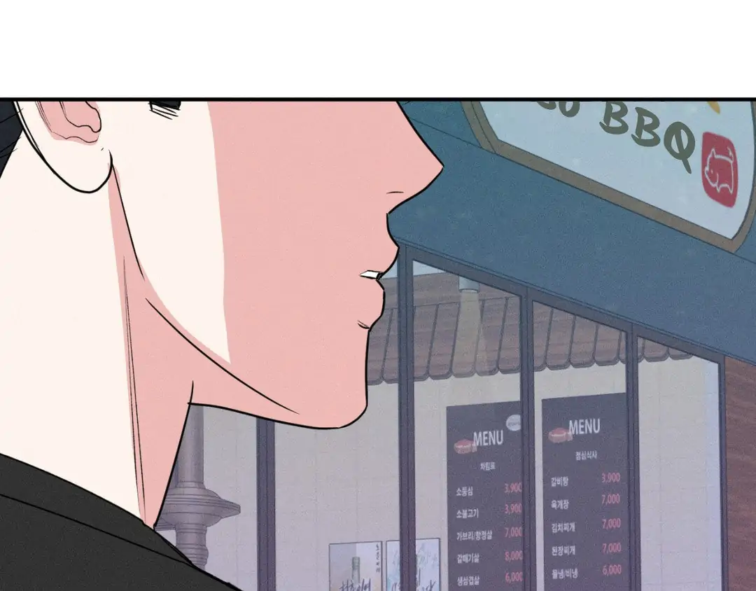 Pride and Persistence ≪Official≫ - Chapter 52 manhwa