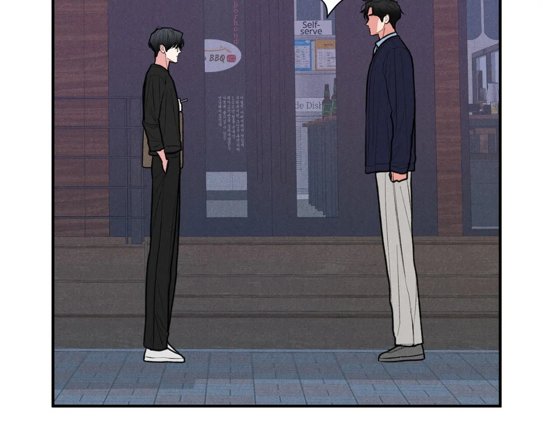 Pride and Persistence ≪Official≫ - Chapter 53 manhwa