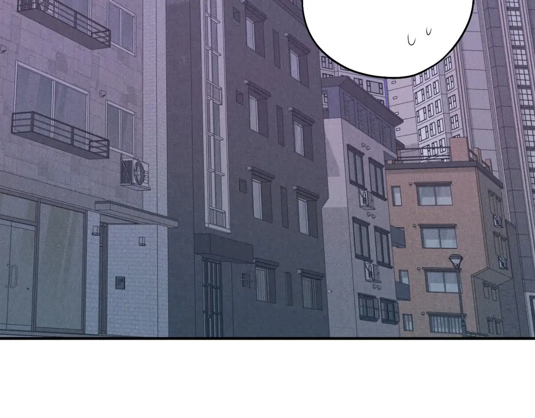 Pride and Persistence ≪Official≫ - Chapter 53 manhwa