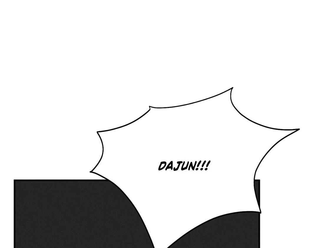 Pride and Persistence ≪Official≫ - Chapter 53 manhwa