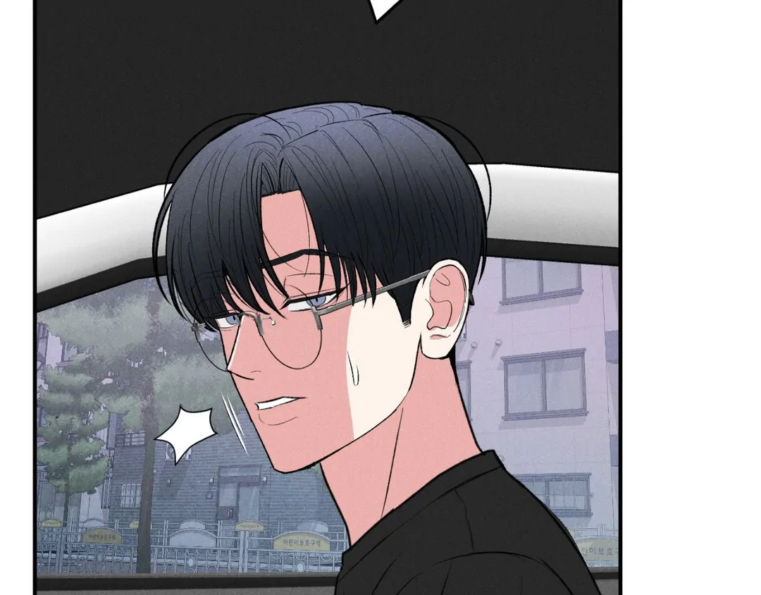 Pride and Persistence ≪Official≫ - Chapter 53 manhwa