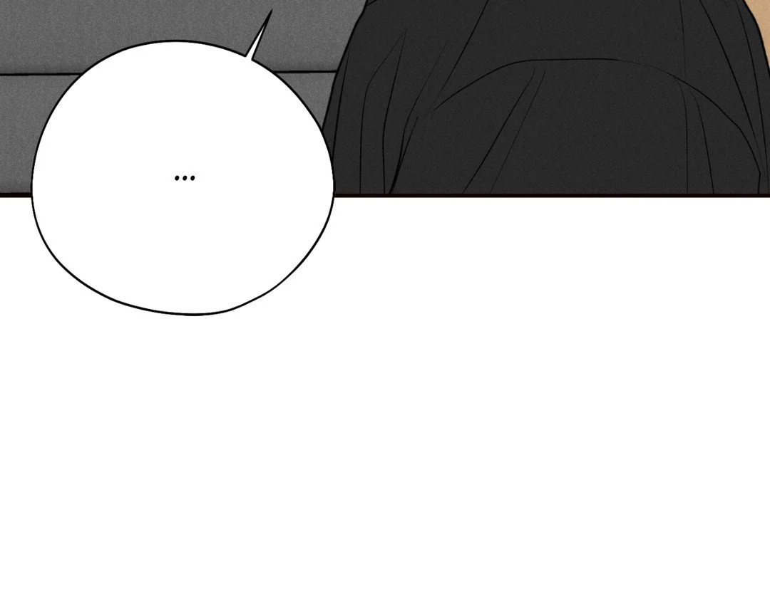 Pride and Persistence ≪Official≫ - Chapter 53 manhwa