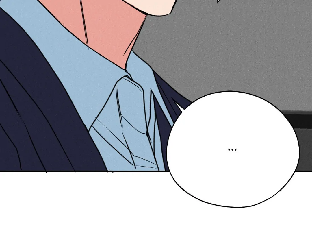 Pride and Persistence ≪Official≫ - Chapter 53 manhwa