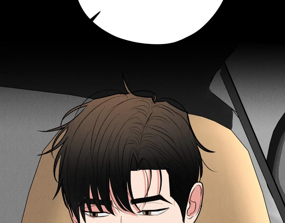 Pride and Persistence ≪Official≫ - Chapter 53 manhwa