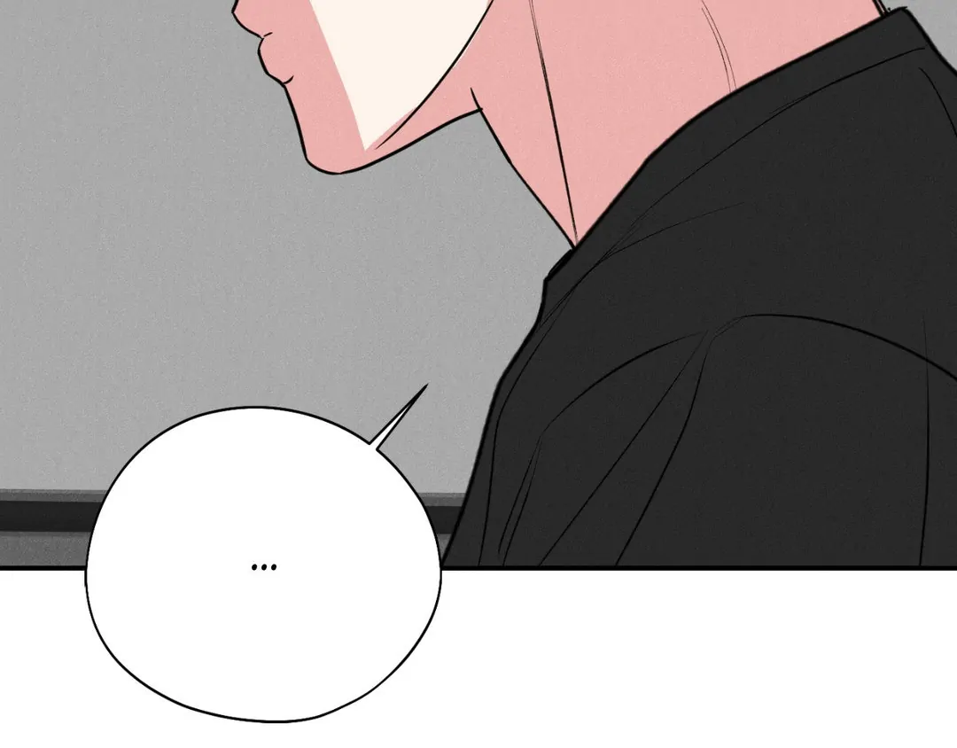 Pride and Persistence ≪Official≫ - Chapter 53 manhwa