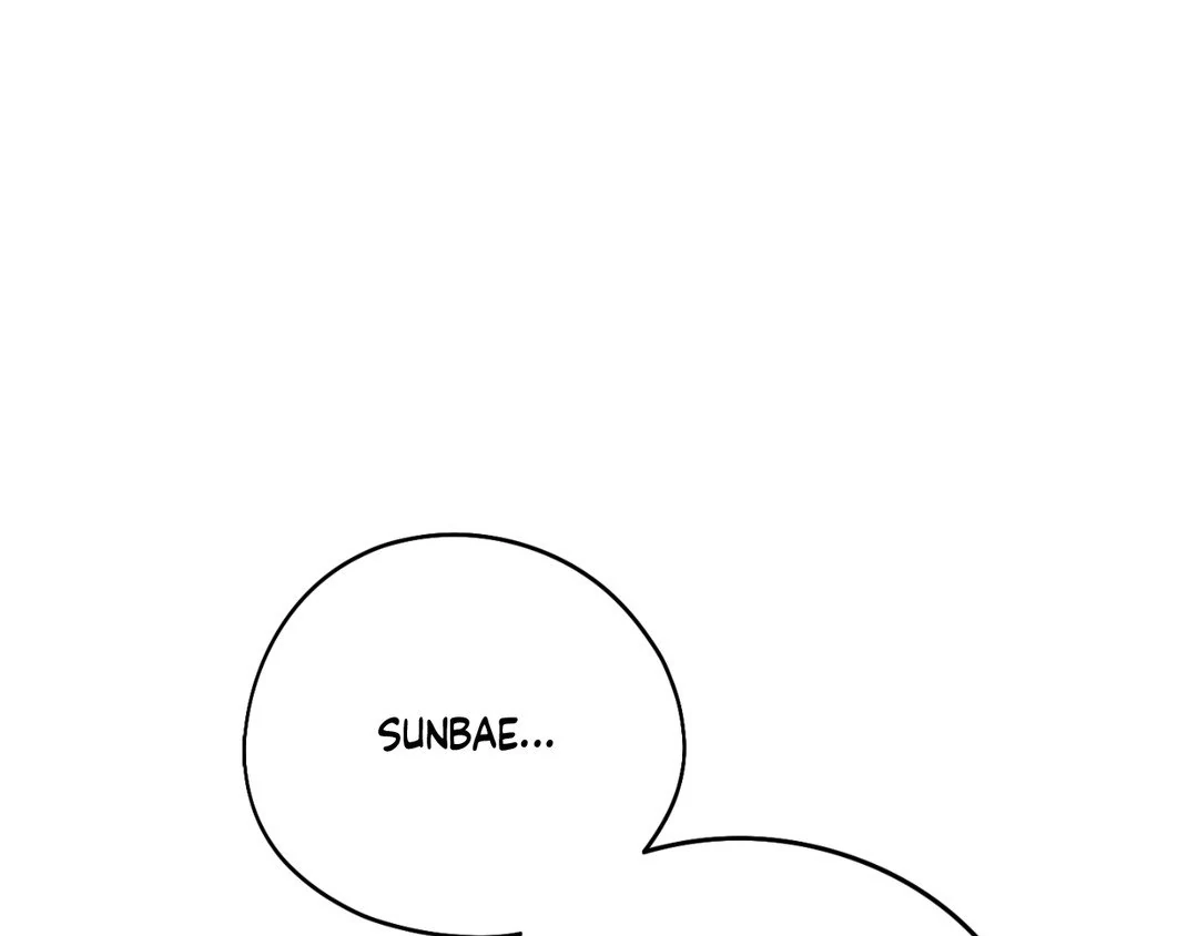 Pride and Persistence ≪Official≫ - Chapter 53 manhwa
