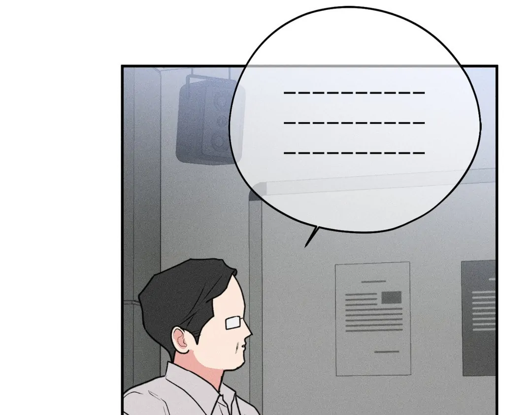 Pride and Persistence ≪Official≫ - Chapter 54 manhwa