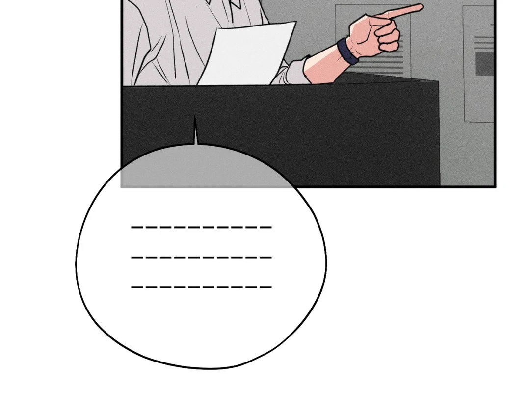 Pride and Persistence ≪Official≫ - Chapter 54 manhwa