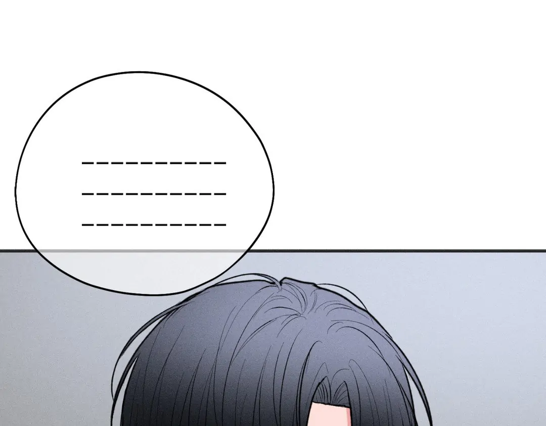 Pride and Persistence ≪Official≫ - Chapter 54 manhwa