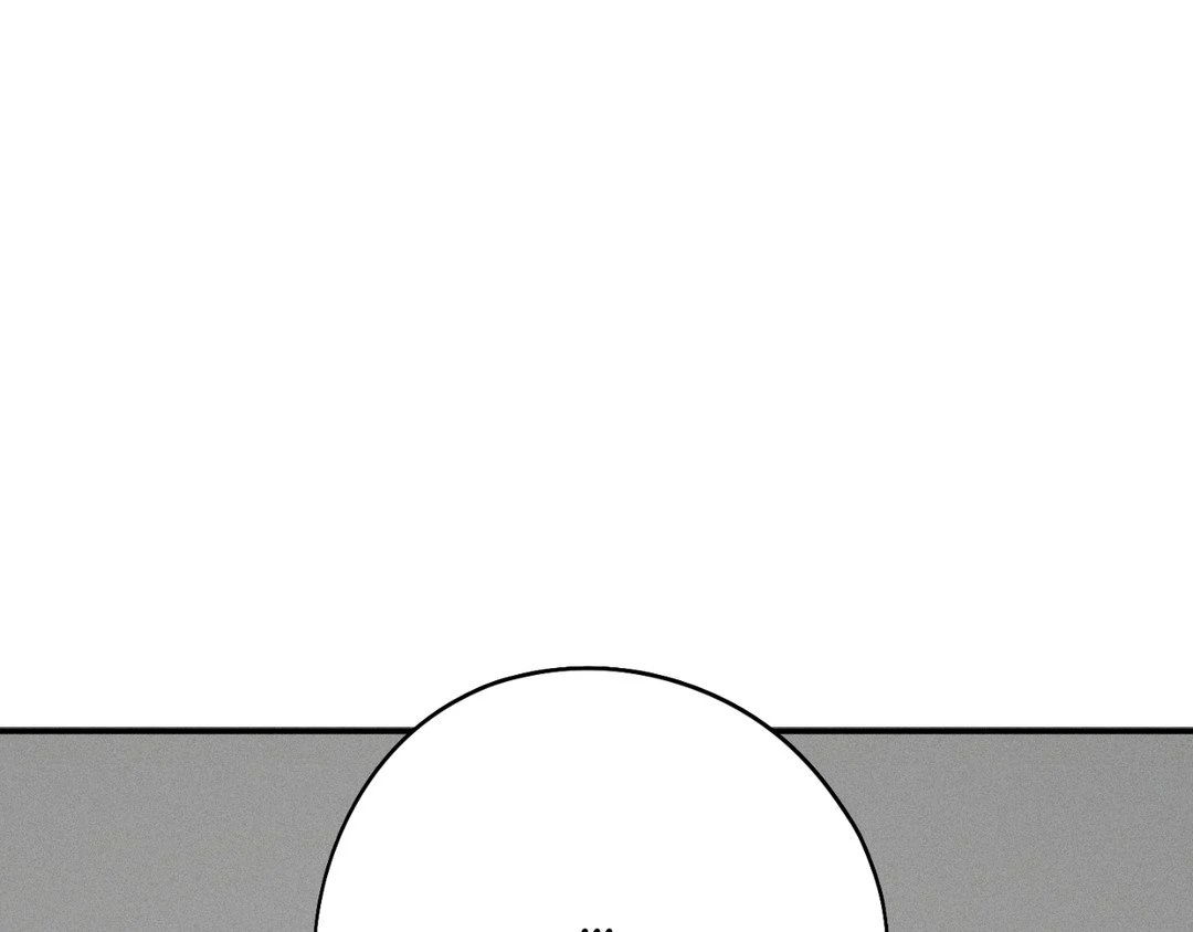 Pride and Persistence ≪Official≫ - Chapter 54 manhwa