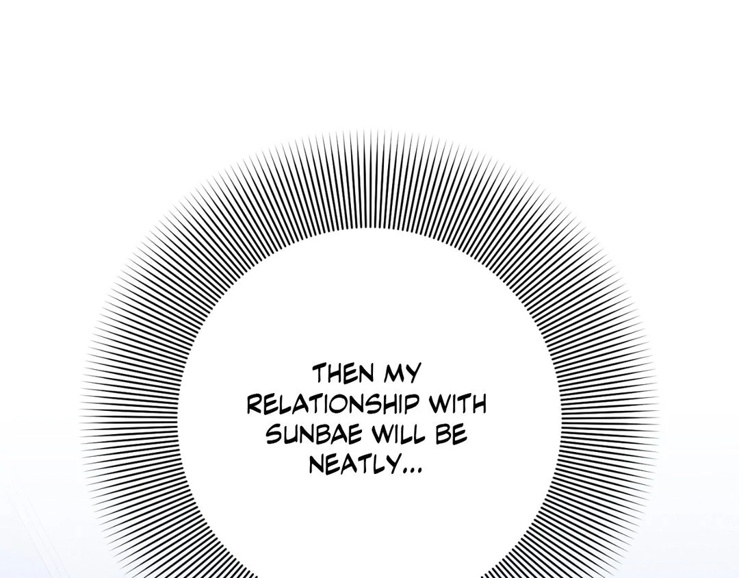 Pride and Persistence ≪Official≫ - Chapter 54 manhwa