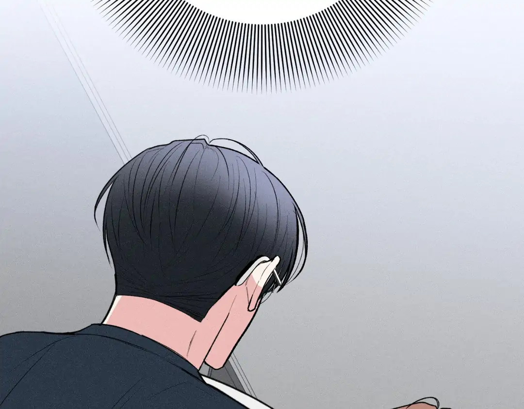Pride and Persistence ≪Official≫ - Chapter 54 manhwa