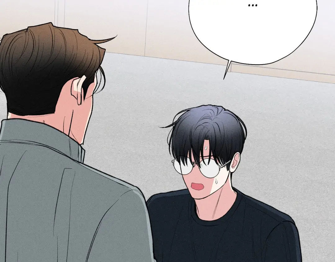 Pride and Persistence ≪Official≫ - Chapter 54 manhwa