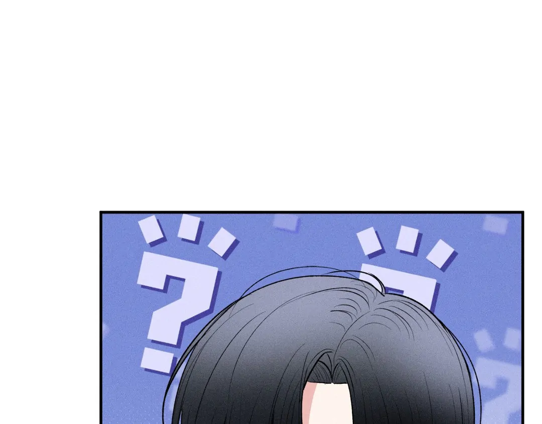 Pride and Persistence ≪Official≫ - Chapter 54 manhwa