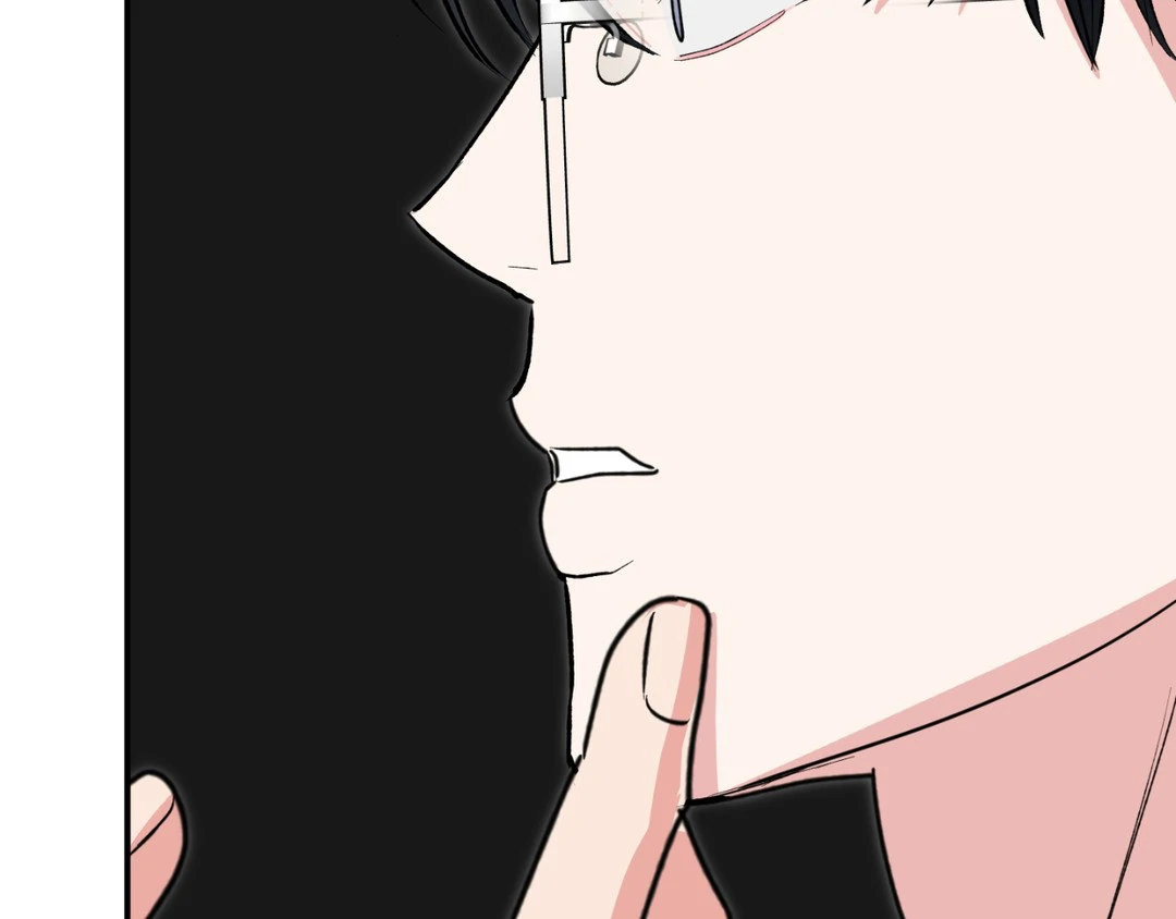 Pride and Persistence ≪Official≫ - Chapter 54 manhwa