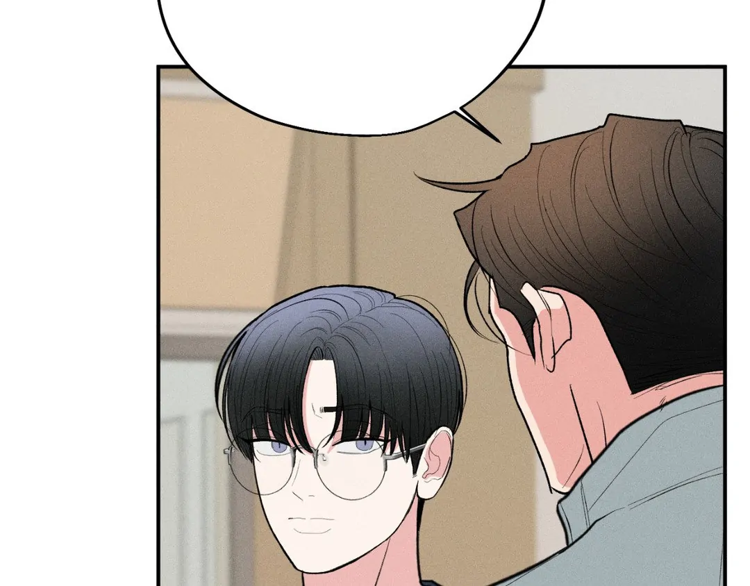 Pride and Persistence ≪Official≫ - Chapter 54 manhwa