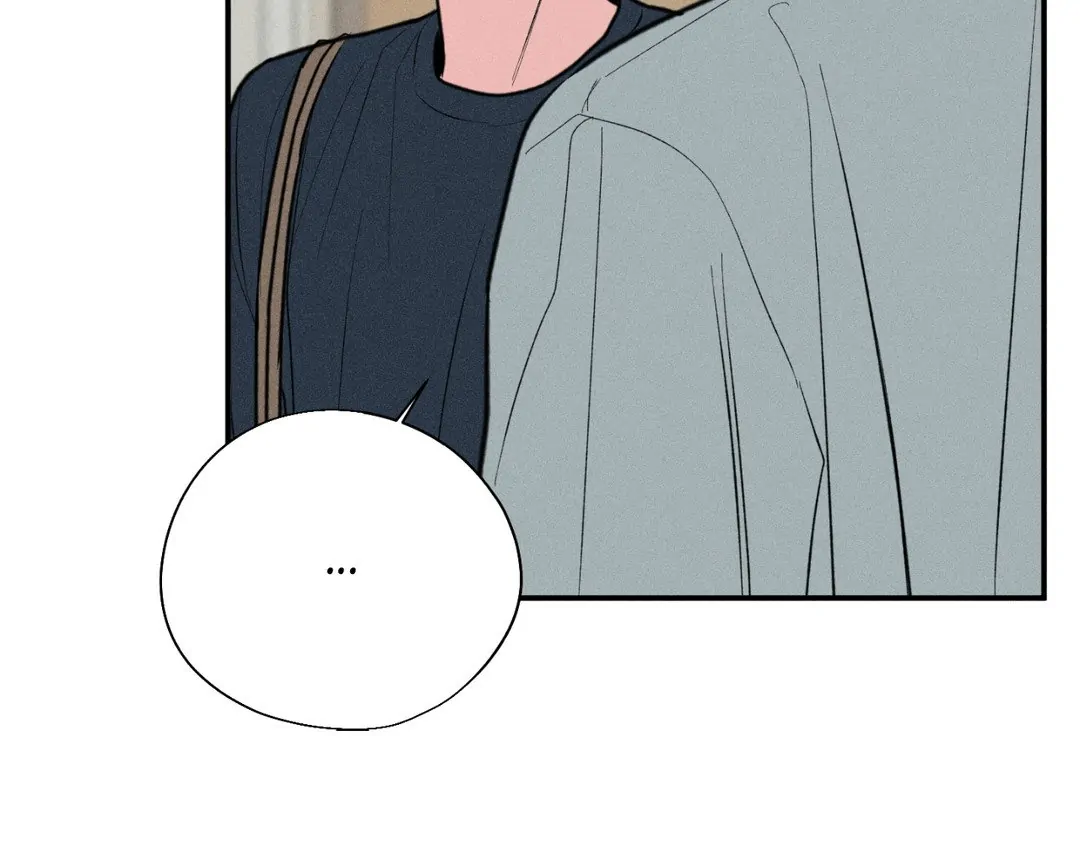 Pride and Persistence ≪Official≫ - Chapter 54 manhwa