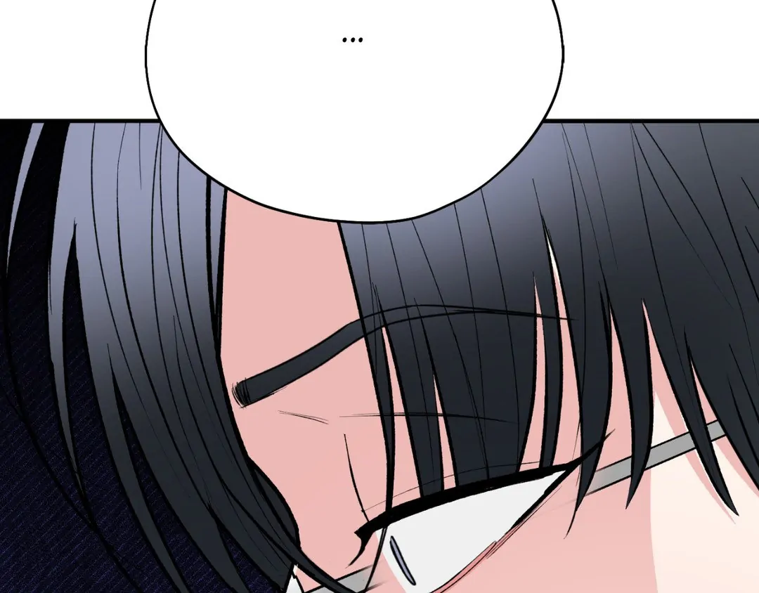 Pride and Persistence ≪Official≫ - Chapter 54 manhwa
