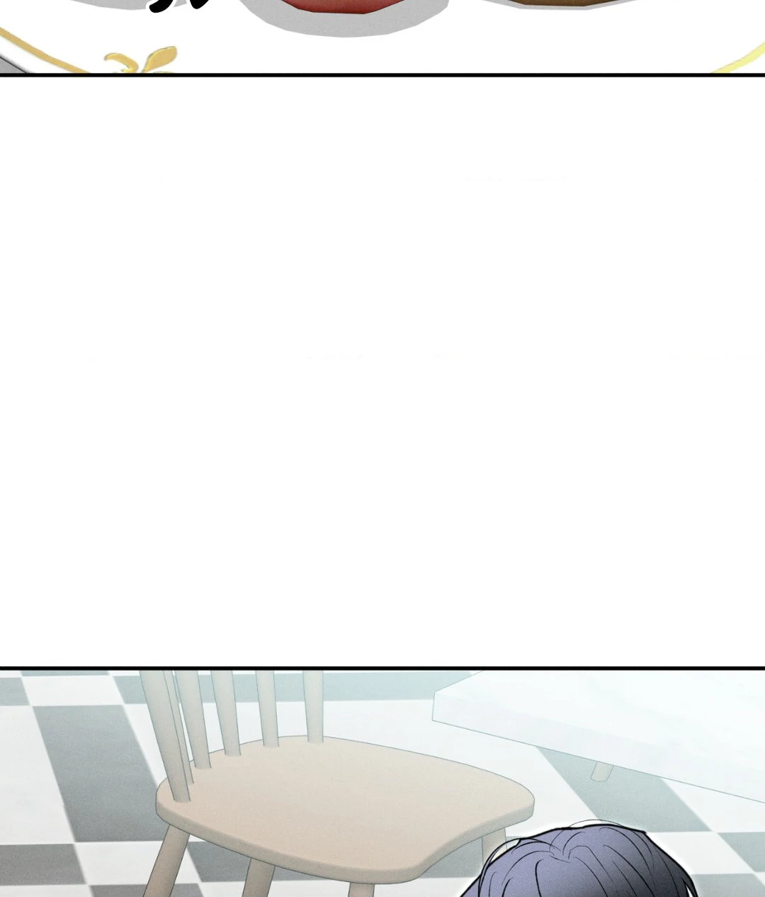 Pride and Persistence ≪Official≫ - Chapter 55 manhwa