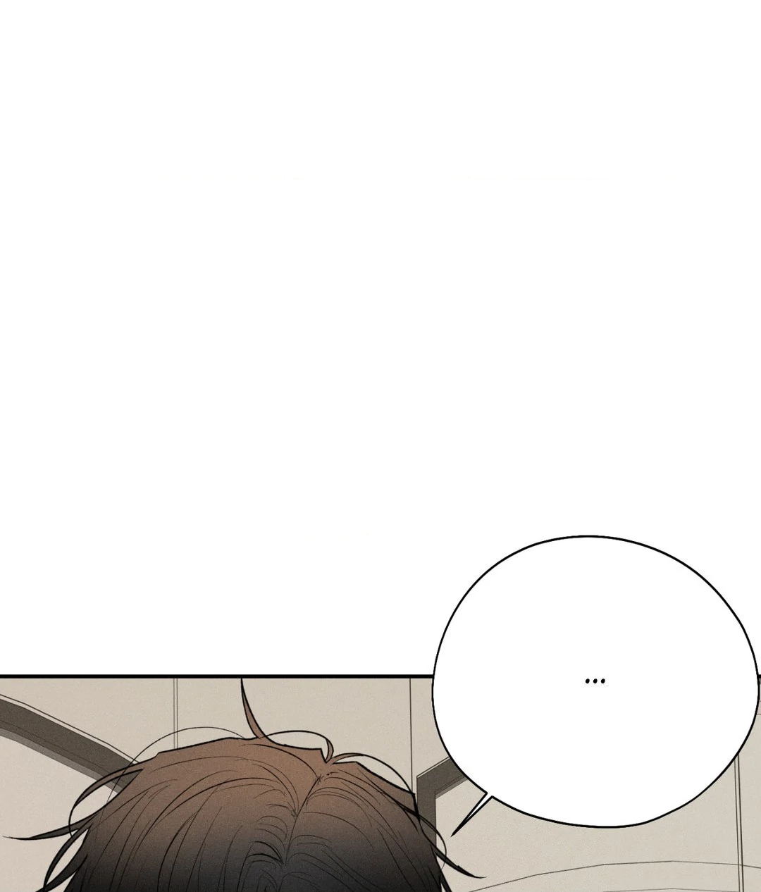 Pride and Persistence ≪Official≫ - Chapter 55 manhwa