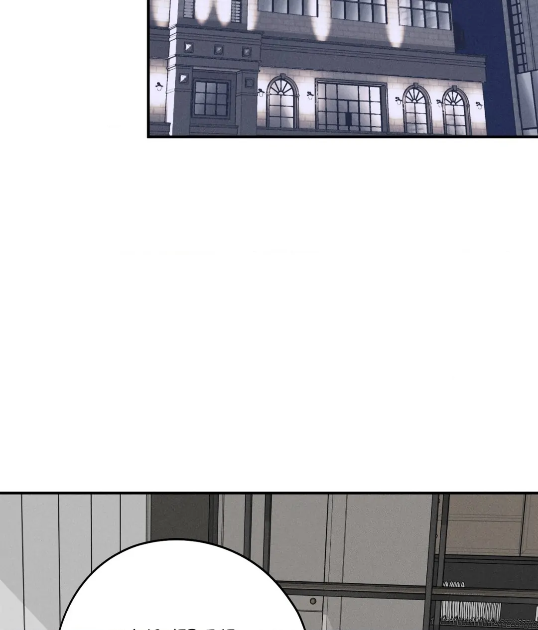 Pride and Persistence ≪Official≫ - Chapter 55 manhwa