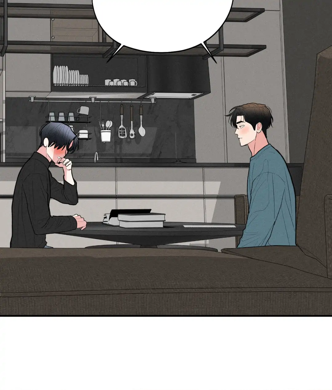 Pride and Persistence ≪Official≫ - Chapter 55 manhwa