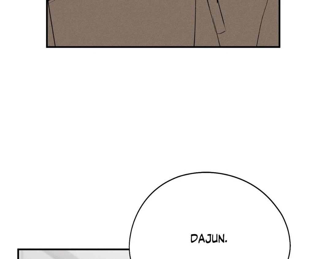 Pride and Persistence ≪Official≫ - Chapter 56 manhwa