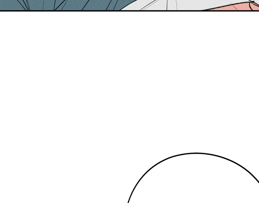 Pride and Persistence ≪Official≫ - Chapter 56 manhwa
