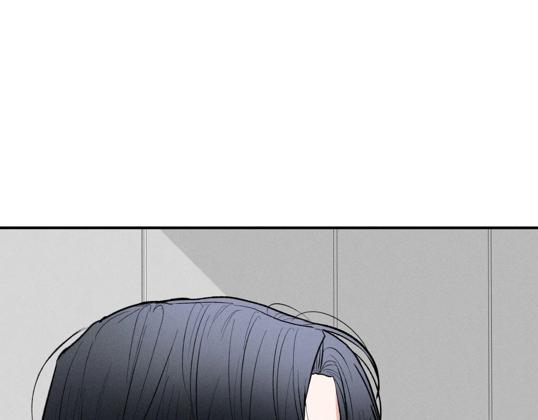 Pride and Persistence ≪Official≫ - Chapter 56 manhwa